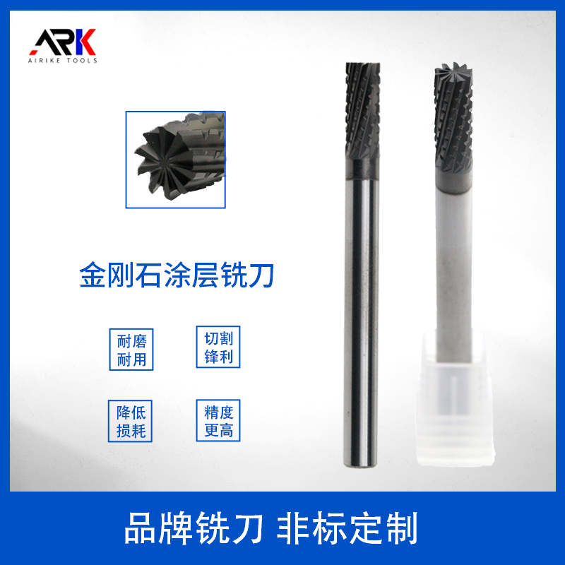 Carbon Fiber ကြိတ်စက်ကိုသံမဏိဖြင့် အသုံးပြု. အသုံးပြုနိုင်ပါသလား။